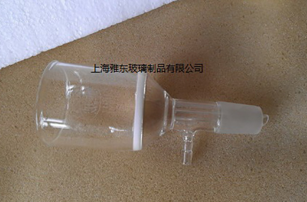 抽滤砂芯漏斗