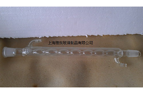 球形冷凝管